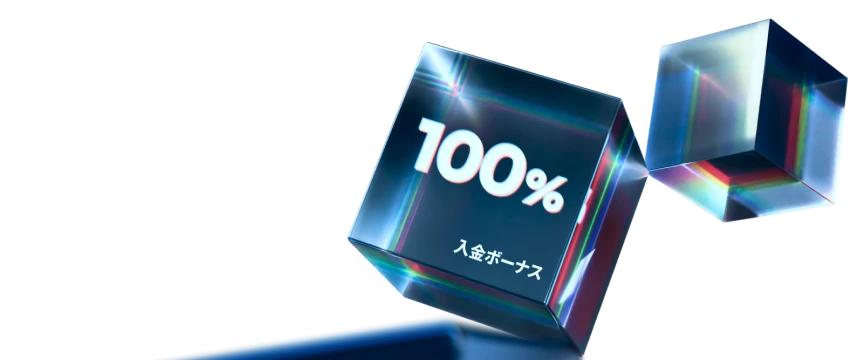 XMTrading 100% deposit bonus visualized as a 3D glass cube, highlighting the opportunity to double your trading funds.