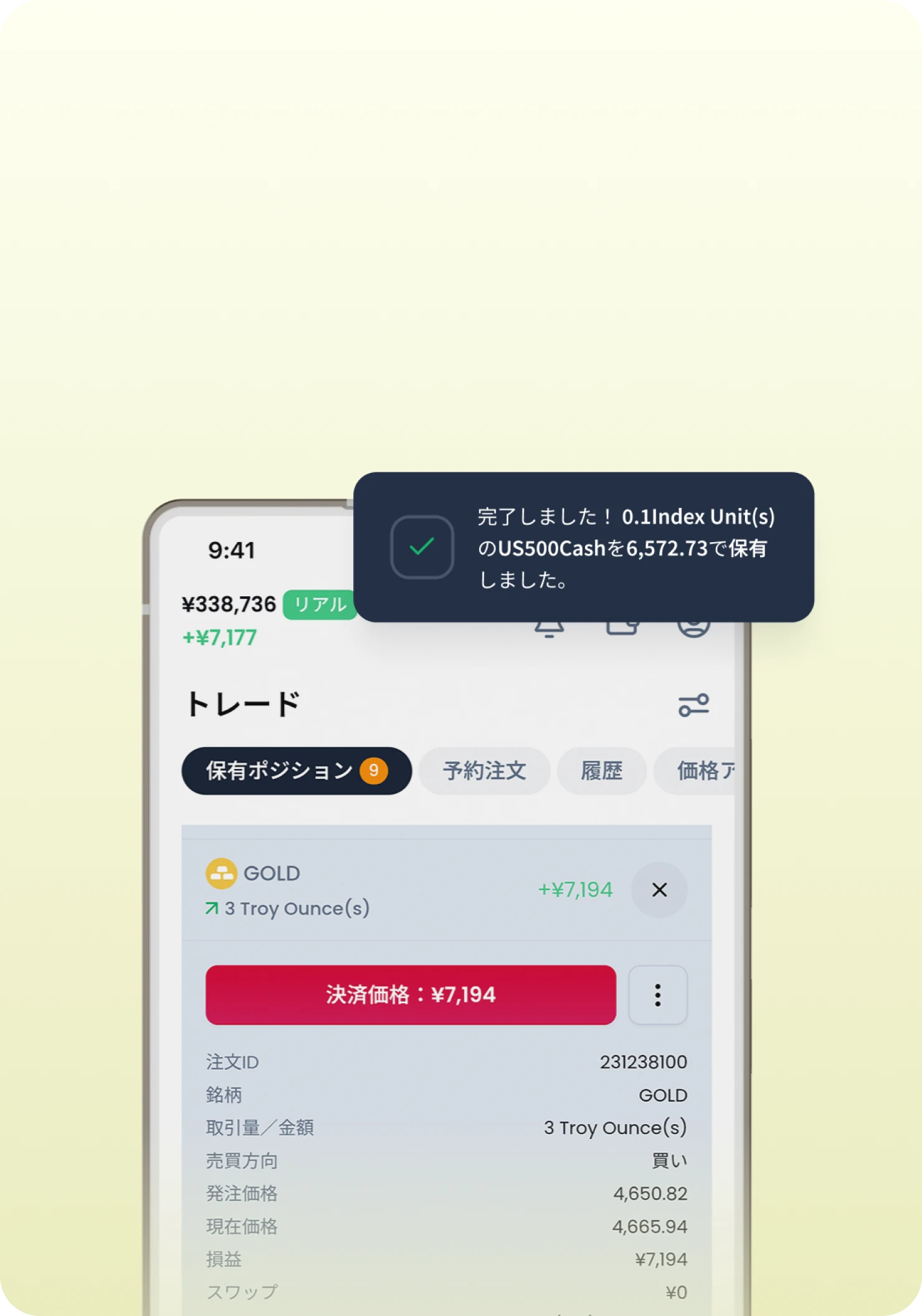 XMTD TraderPro App open positions screen.