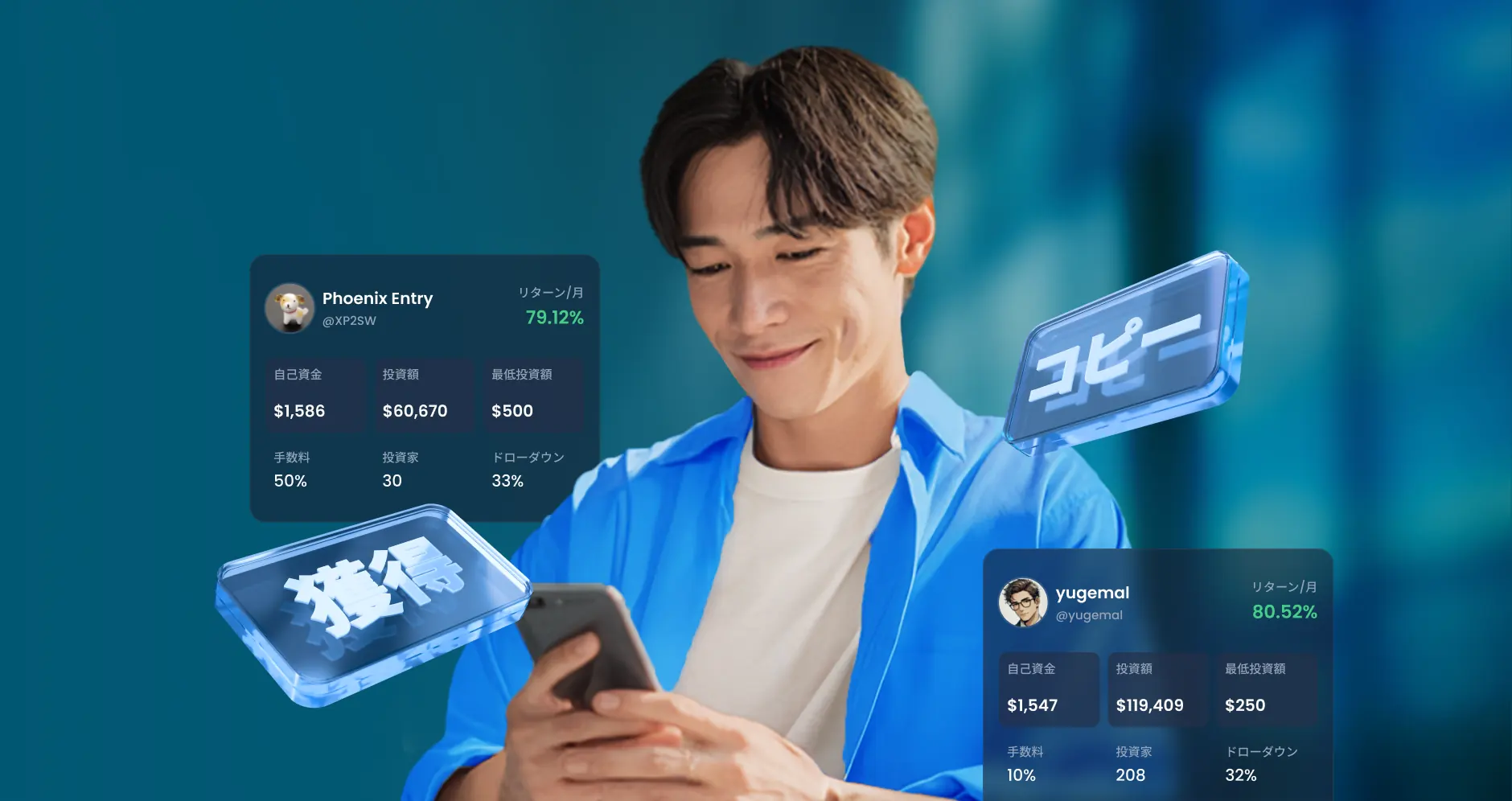 Man using his smartphone to copy trading strategies with the XMTrading Copy Trading feature.