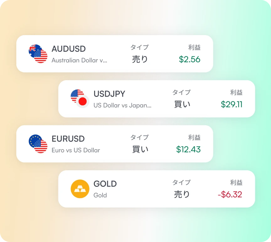 User interface cards showcasing transactions happening automatically as user follows a copy trader strategy