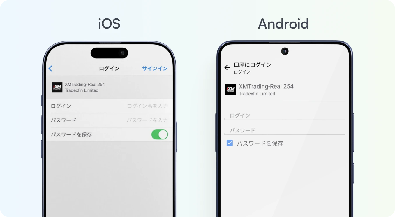 XMTrading mobile app login screens: iOS (left) vs Android (right) with login, password fields and save password options.