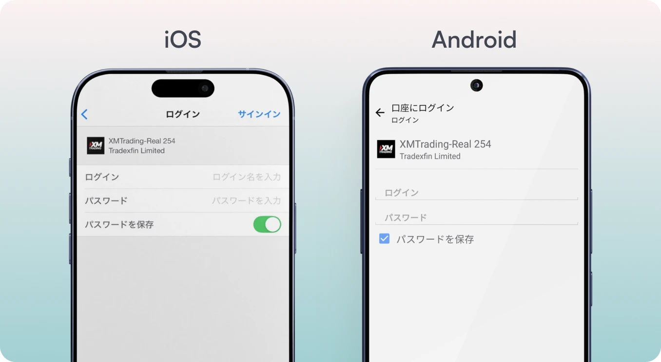 Side-by-side iOS and Android login screens for XMTrading app, showing login, password fields, and save password option.