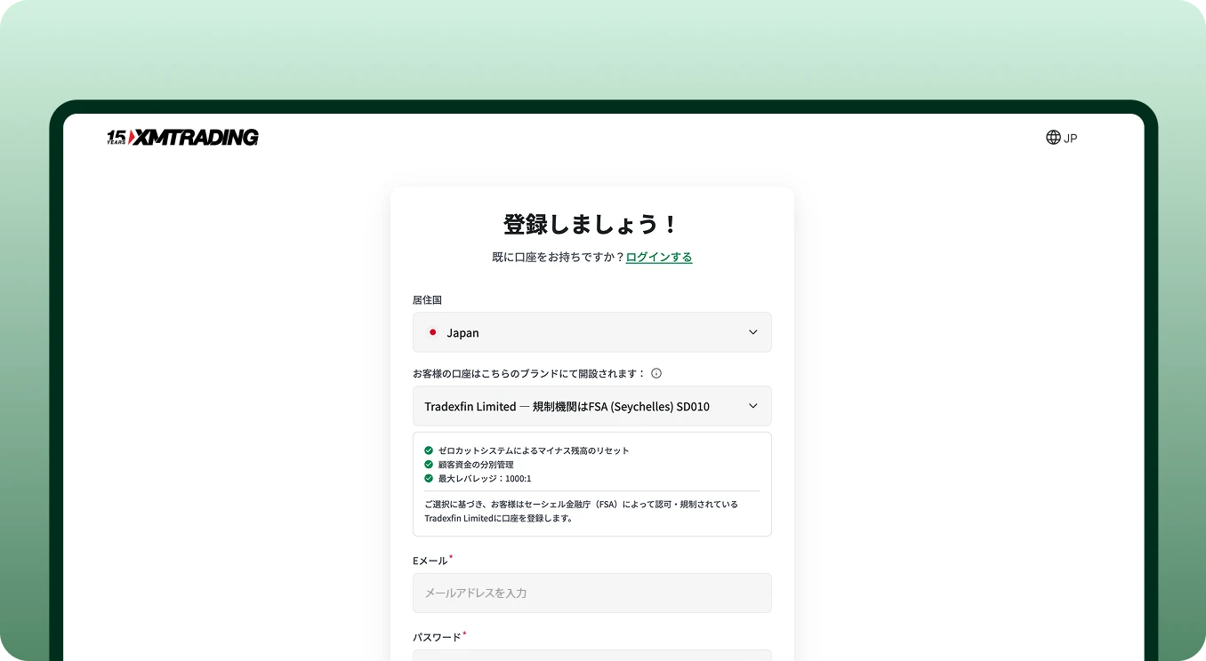 XMTrading registration page with sign-up form, country selection, brand & regulation info, and email/password fields.