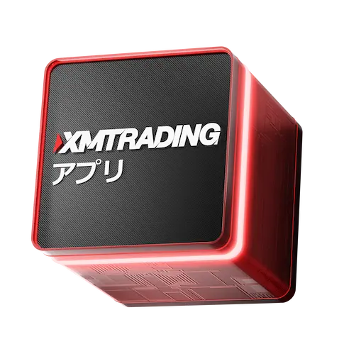3D red and black cube with illuminated edges featuring XMTD TraderPro logo, symbolizing modern digital trading technology.