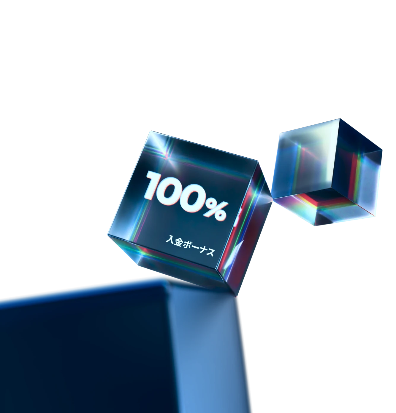 XMTrading 100% deposit bonus visualized as a 3D glass cube, highlighting the opportunity to double your trading funds.