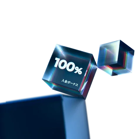 XMTrading 100% deposit bonus visualized as a 3D glass cube, highlighting the opportunity to double your trading funds.