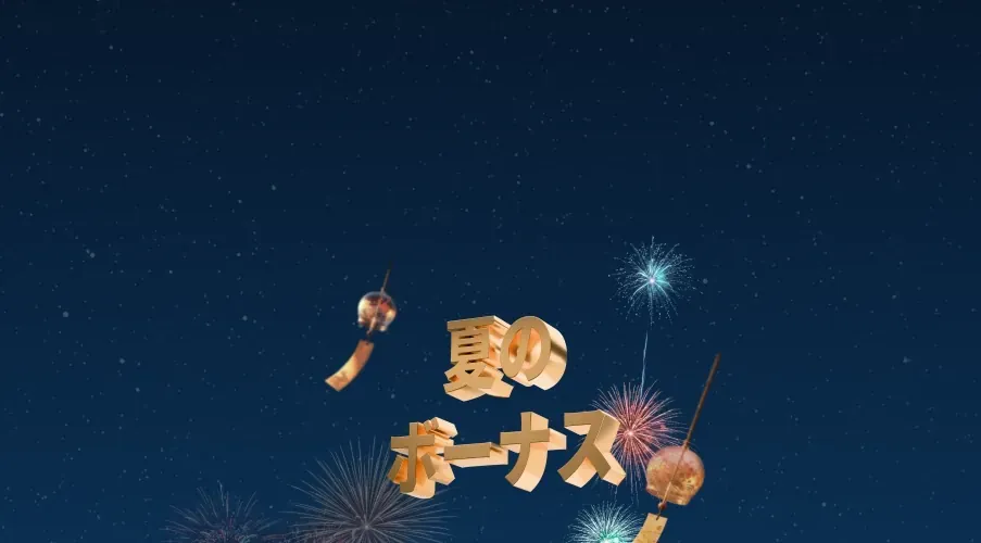 Japan Summer Promotion with wind-chime and fireworks