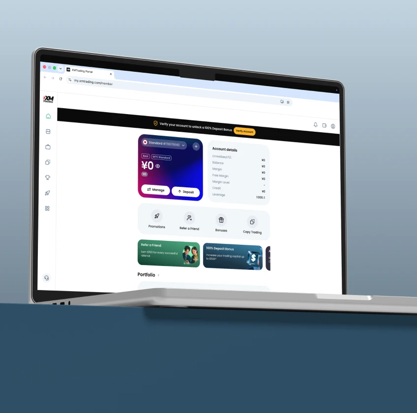 User dashboard showing the account verification process and document submission requirements.