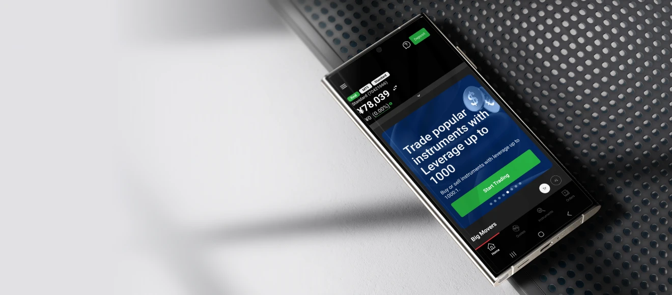 Background image for call to action card